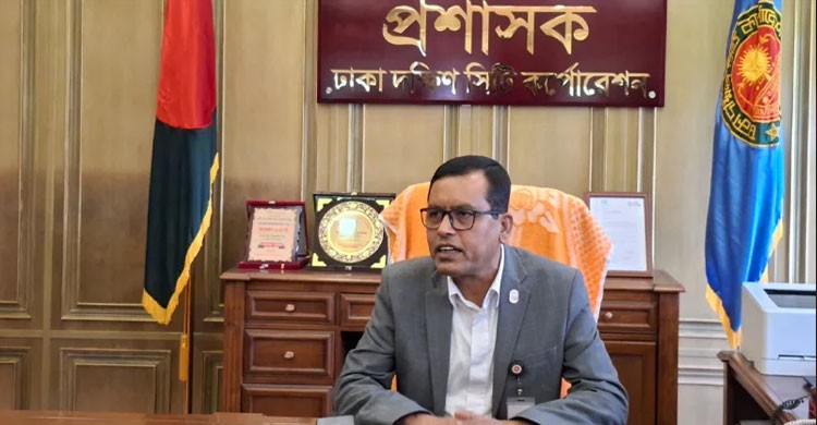 ৪৩ দিন পর নগর ভবনে ফিরলেন ডিএসসিসি প্রশাসক