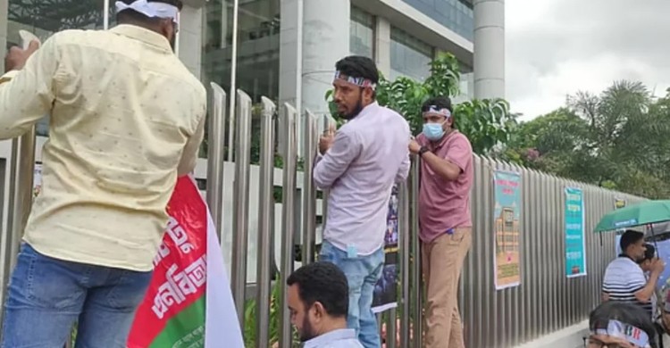 ‘মার্চ টু এনবিআর’শুরু, আইনশৃঙ্খলা বাহিনীর সতর্ক অবস্থান