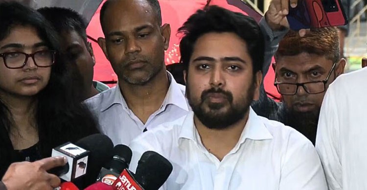 ৫ আগস্টের মধ্যে জুলাই ঘোষণাপত্র ও জুলাই সনদ দিতে সরকারের প্রতি নাহিদ ইসলাম এর আহ্বান