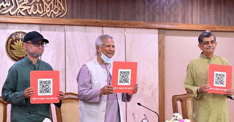 জুলাই অভ‍্যুত্থান স্মরণে মাসব্যাপী কর্মসূচির উদ্বোধন করলেন প্রধান উপদেষ্টা