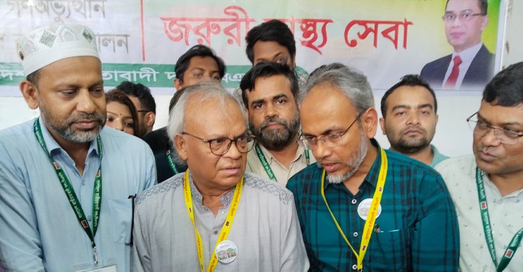 জুলাই অভ্যুত্থানের বর্ষপূর্তিতে বিএনপির সভা, ভার্চুয়ালি থাকবেন খালেদা জিয়া: রিজভী