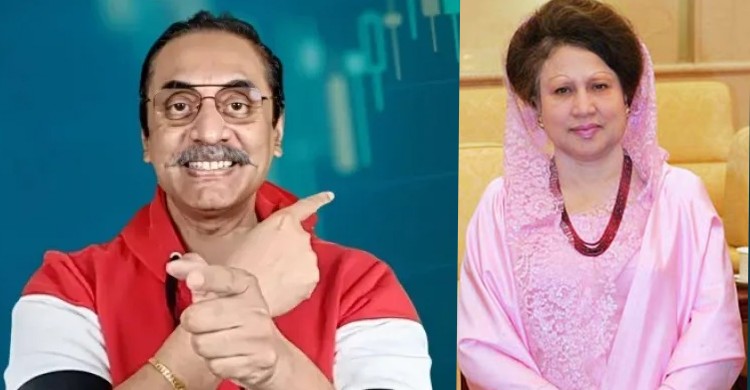 ছবিঃ সংগৃহীত