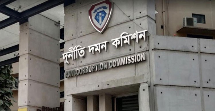 এনবিআরের ৫ কর্মকর্তার বিরুদ্ধে দুদকের অনুসন্ধান শুরু
