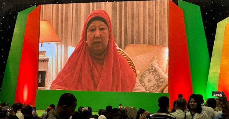 গণতন্ত্র প্রতিষ্ঠায় ঐক্য বজায় রাখার ডাক খালেদা জিয়ার