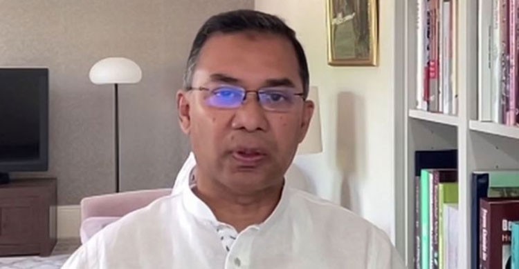 জনগণের সরকার প্রতিষ্ঠার মধ্য দিয়ে শহীদের ঋণ পরিশোধের এখনই সময়: তারেক রহমান