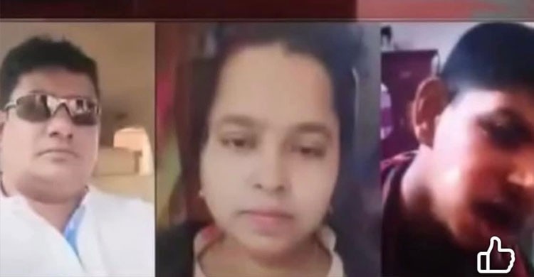 ঢাকার মগবাজারে আবাসিক হোটেলে স্ত্রী-সন্তানসহ প্রবাসীর রহস্যজনক মৃত্যু, রামগঞ্জে জানাজা সম্পন্ন ও মানববন্ধন