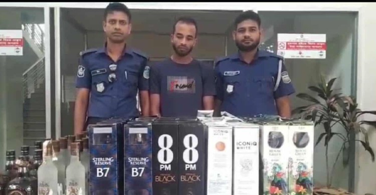 শেরপুরে ভারতীয় মদসহ গ্রেপ্তার ১