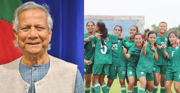 বাংলাদেশ নারী ফুটবল টিমকে প্রধান উপদেষ্টার অভিনন্দন