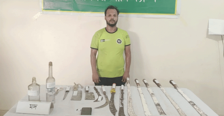 কাশিয়ানীতে দেশীয় অস্ত্রসহ যুবক গ্রেফতার