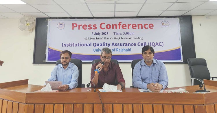 রাবিতে শিক্ষার্থীদের নিয়ে উদ্যোক্তা বিষয়ক বিশেষ সেমিনার ২০ জুলাই
