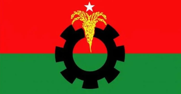 অপকর্মের বিরুদ্ধে আরও কঠোর বিএনপি