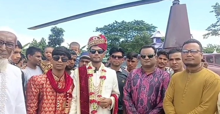 নতুন বউকে হেলিকপ্টারে বাড়ি নিয়ে এলেন ট্রাক্টর চালক