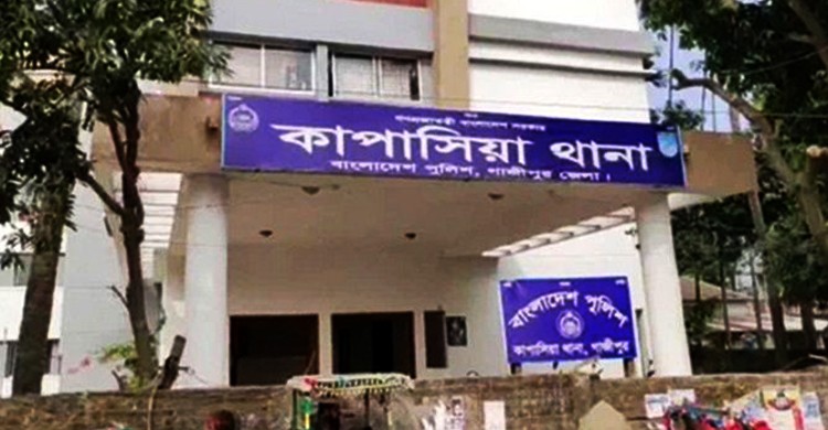 কাপাসিয়ায় আইনশৃঙ্খলার চরম অবনতি