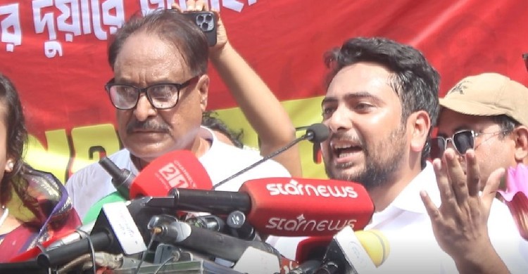 সীমান্তে বাহাদুরির দিন শেষ: চাঁপাইনবাবগঞ্জে এনসিপির পথসভায় নাহিদ ইসলাম