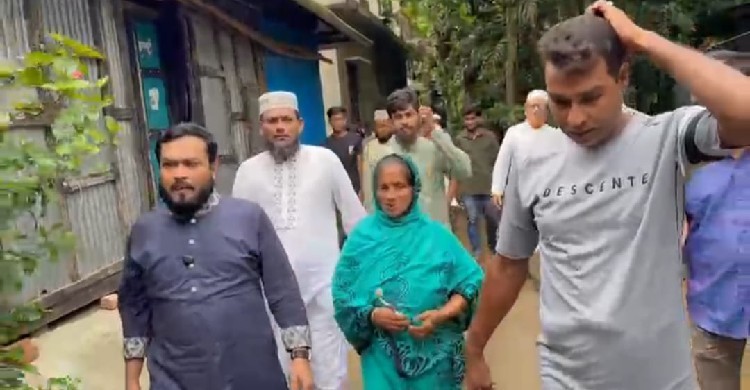 ছবিঃ সংগৃহীত