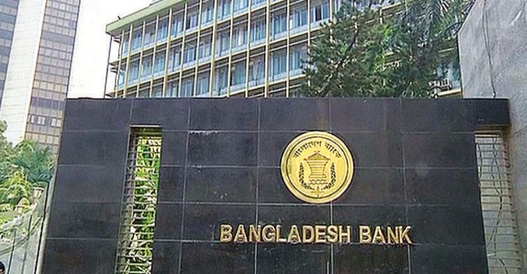 জুলাই যোদ্ধাদের জন্য ২৫ কোটি টাকার বিশেষ তহবিল