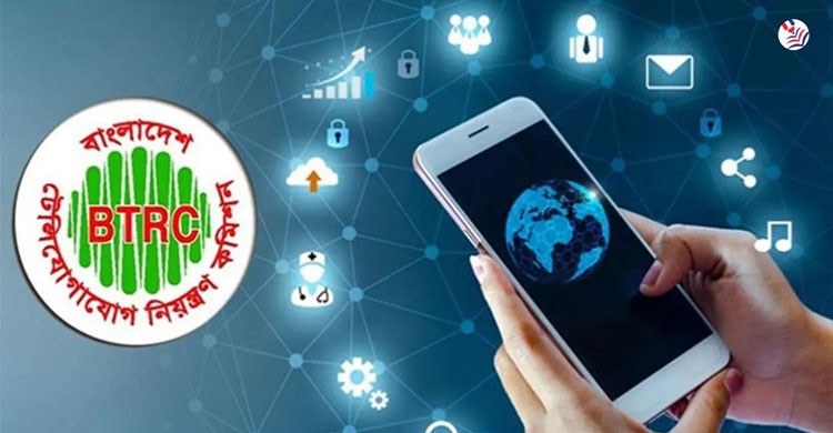 গণঅভ্যুত্থান স্মরণে ১৮ জুলাই গ্রাহকদের বিনামূল্যে ইন্টারনেট দেওয়া হবে