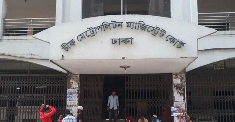 মিটফোর্ডে ব্যবসায়ী হত্যা: দুই মামলায় দুইজন রিমান্ডে