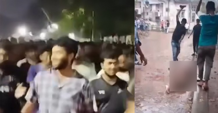 হঠাৎ শীর্ষ রাজনৈতিক নেতার বিরুদ্ধে স্লোগানের উদ্দেশ্য কী