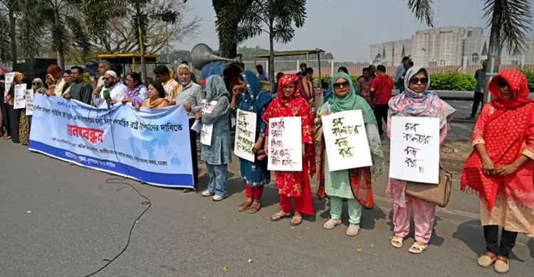 আইনশৃঙ্খলা পরিস্থিতি নিয়ন্ত্রণে সরকারের সদিচ্ছা নিয়ে প্রশ্ন
