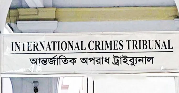 চাঁনখারপুলে ৬ ছাত্র হত্যা: সাবেক ডিএমপি কমিশনারসহ ৮ পুলিশের বিরুদ্ধে আনুষ্ঠানিক বিচার শুরু