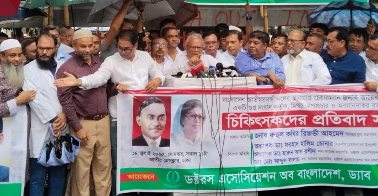 মিটফোর্ডের ঘটনায় তাবেদার শক্তি জড়িত: রিজভী