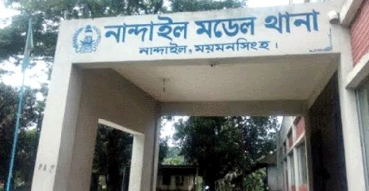 নান্দাইলে ডেভিল, মাদক ব্যবসায়ী ও সাজাপ্রাপ্ত আসামিসহ ৩১১ জন গ্রেফতার
