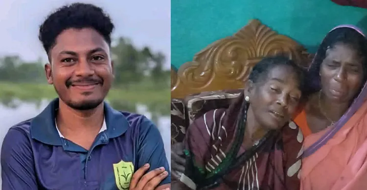 ঢাকা বিশ্ববিদ্যালয়ের শিক্ষার্থী সাঞ্জু বারাইকের লাশ নিজ বাড়িতে, শোকে স্তব্ধ পরিবার
