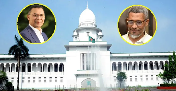 তারেক রহমান-বাবরের খালাসের বিরুদ্ধে আপিল শুনানি বৃহস্পতিবার