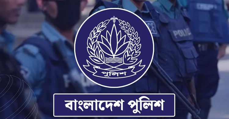 ঘুষ নেওয়ার অভিযোগে হাইওয়ে থানার ওসিসহ ৬ জনকে প্রত্যাহার