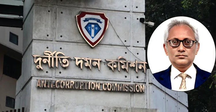 দুর্নীতি দমন কমিশনের নতুন সচিব মোহাম্মদ খালেদ রহীম