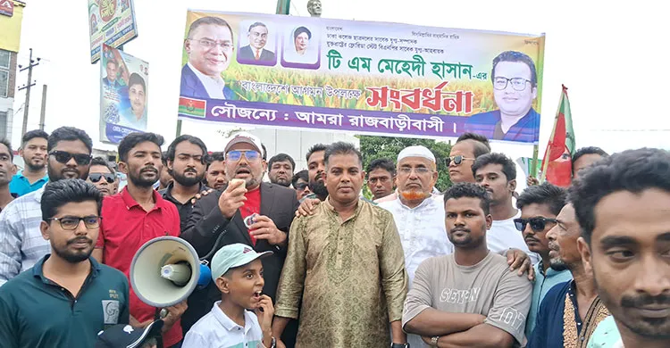 এআই দিয়ে ভিডিও বানিয়ে বিএনপি'র বিরুদ্ধে ষড়যন্ত্র করছে একটি চক্র