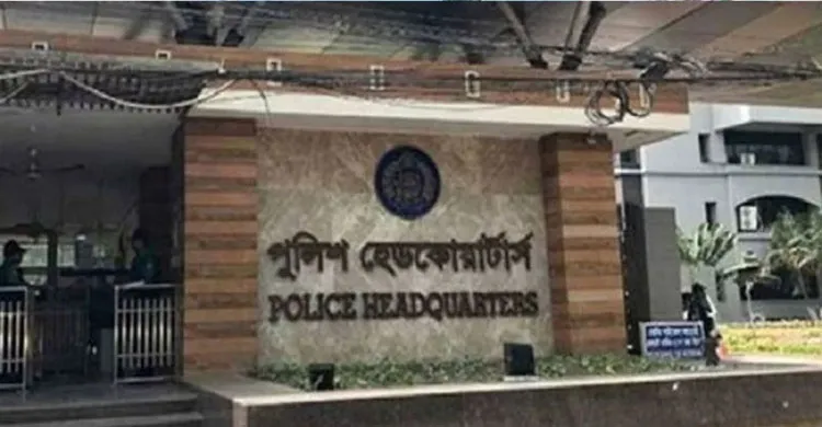 জুলাই গণঅভ্যুত্থানের ১২টি মামলায় চার্জশিট দিয়েছে পুলিশ