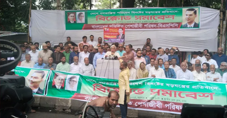 গণতন্ত্র ফেরানোর বিরুদ্ধে ষড়যন্ত্রকারীরা ঘাপটি মেরে আছে: জাহিদ হোসেন