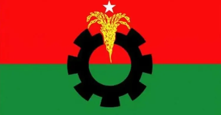 চট্টগ্রাম শহরকে চাঁদাবাজির কবল থেকে রক্ষার আহ্বান বিএনপির