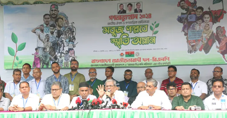 শেখ হাসিনার বিচার হবেই, ইতিহাস তাকে ক্ষমা করবে না: মির্জা ফখরুল