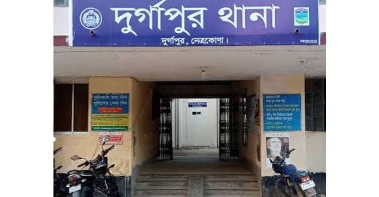 নেত্রকোনায় স্বামী-স্ত্রীর ঝুলন্ত মরদেহ উদ্ধার
