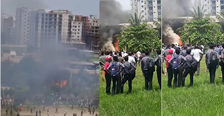 উত্তরায় বিমানবাহিনীর প্রশিক্ষণ বিমান বিধ্বস্ত, বহু হতাহতের আশঙ্কা
