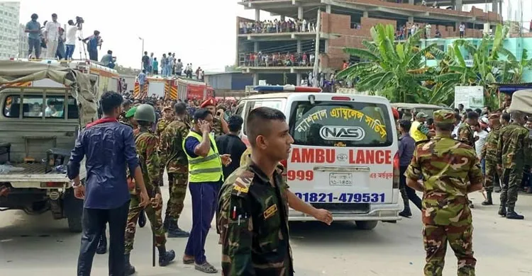 আহতদের রক্ত প্রদানে বিমানবাহিনীর জরুরি সেল