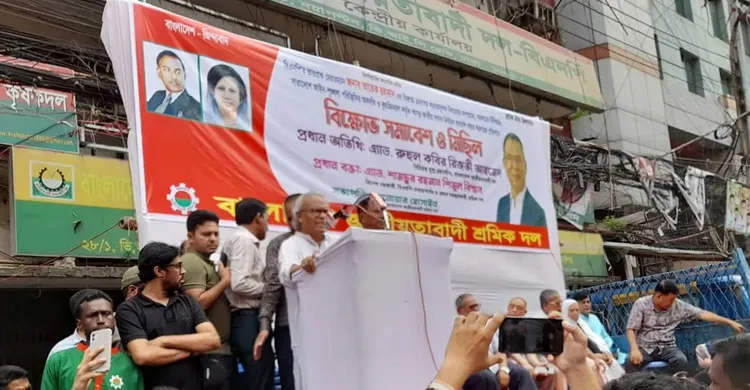 একটি গোষ্ঠী বিএনপি ও তারেক রহমানকে টার্গেট করেছে : রিজভী