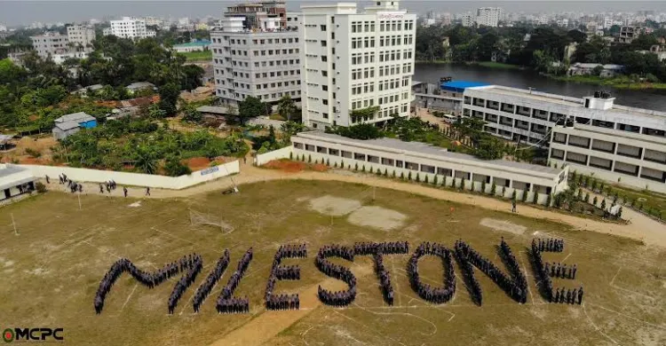 ছবিঃ সংগৃহীত