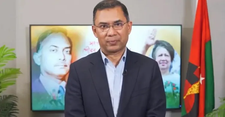 তারেক রহমানের  একগুচ্ছ মানবিক পদক্ষেপ
