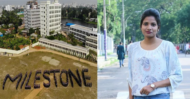 ছবিঃ সংগৃহীত
