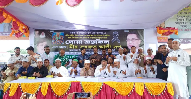 আর যেন কোনো নিরীহ প্রাণ বিমান দুর্ঘটনায় না ঝরে: মীর সরফত আলী সপু