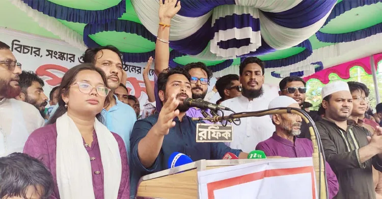 মুজিববাদের রাজনীতি আর হবে  হবে না: নাহিদ