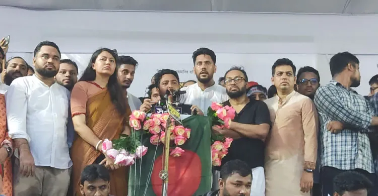 ঢাকার সমাবেশ থেকে জুলাই সনদ আদায় করে নেওয়া হবে: সিলেটে নাহিদ