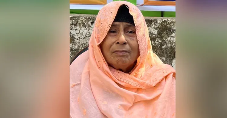 ফজলুল হক বিদ্যানিকেতনের প্রতিষ্ঠাতা সদস্য হনুফা বেগম মারা গেছেন
