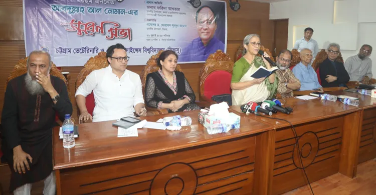 আদর্শিক নেতৃত্বের প্রতিচ্ছবি ছিলেন আব্দুল্লাহ আল নোমান: মৎস্য ও প্রাণিসম্পদ উপদেষ্টা