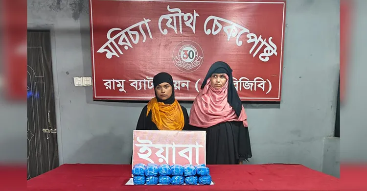 রামুতে পৃথক অভিযানে ৮০ হাজার পিস ইয়াবাসহ নারীসহ ৩ জন আটক