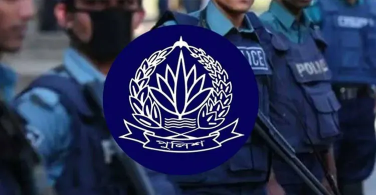 পুলিশের ঊর্ধ্বতন ২০ কর্মকর্তা বদলি